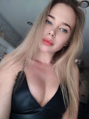 Катюша